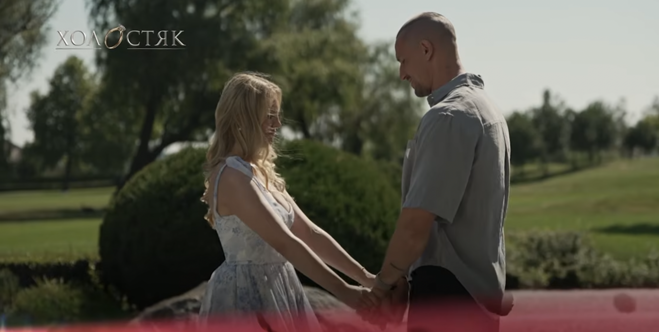 Дев’ятий випуск "Холостяка": знайомство з родинами дівчат змінить хід сезону